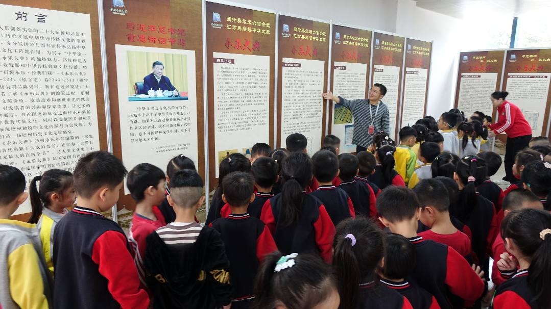 640 - 2024-01-22T090548.245.png 640 - 2024-01-22T090548.245.png