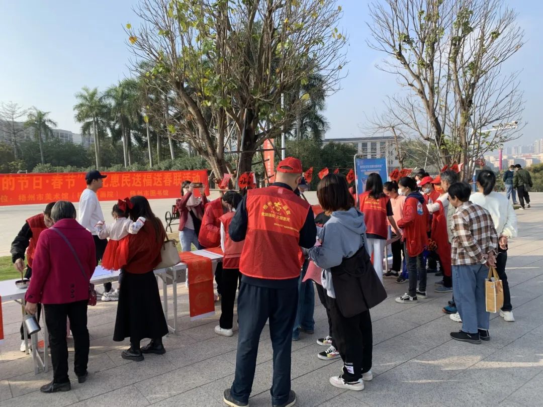 640 - 2024-01-22T091255.565.jpg 640 - 2024-01-22T091255.565.jpg