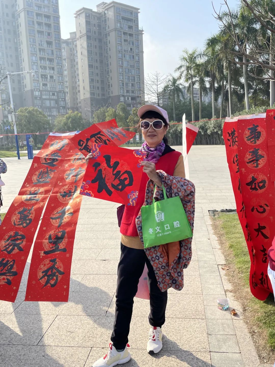 640 - 2024-01-22T091313.924.jpg 640 - 2024-01-22T091313.924.jpg