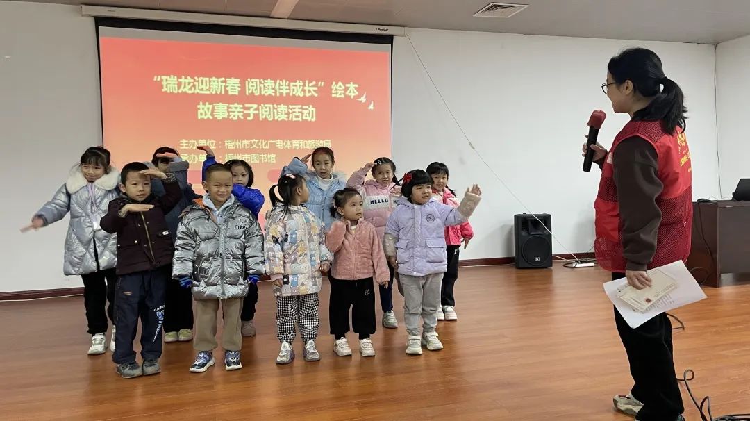 640 - 2024-01-22T161155.223.jpg