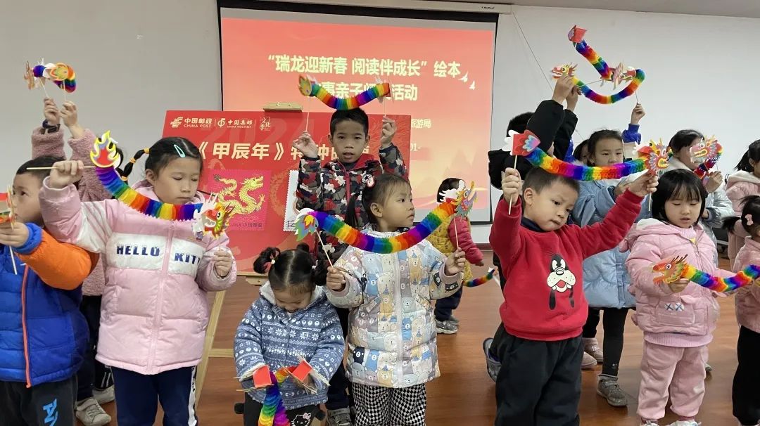 640 - 2024-01-22T161210.222.jpg