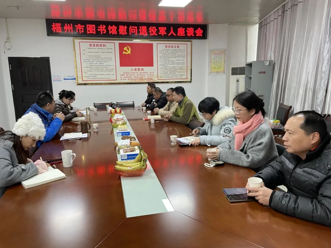 640 - 2024-01-31T113302.475.jpg 640 - 2024-01-31T113302.475.jpg