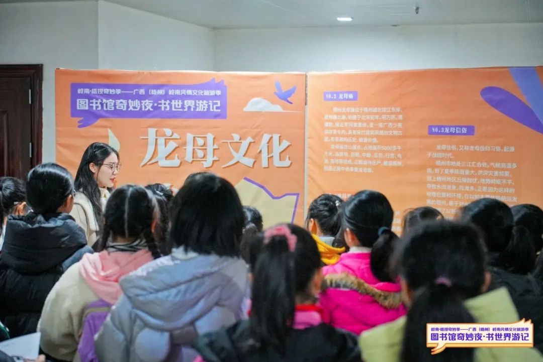 640 - 2024-01-31T113530.028.jpg