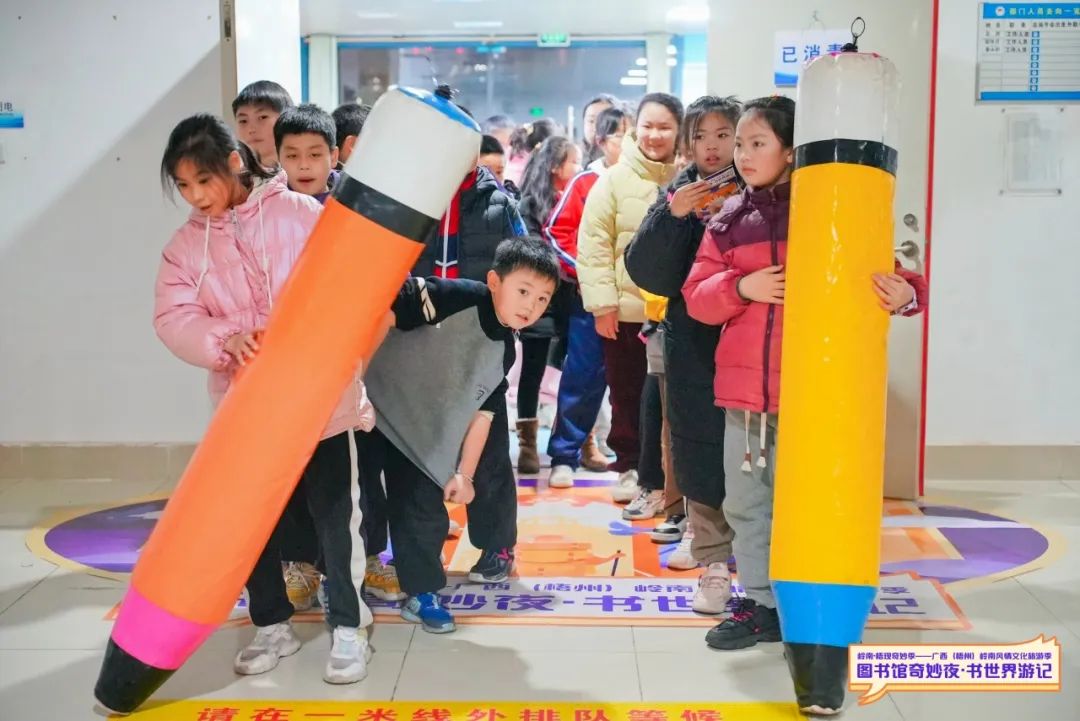 640 - 2024-01-31T113534.223.jpg