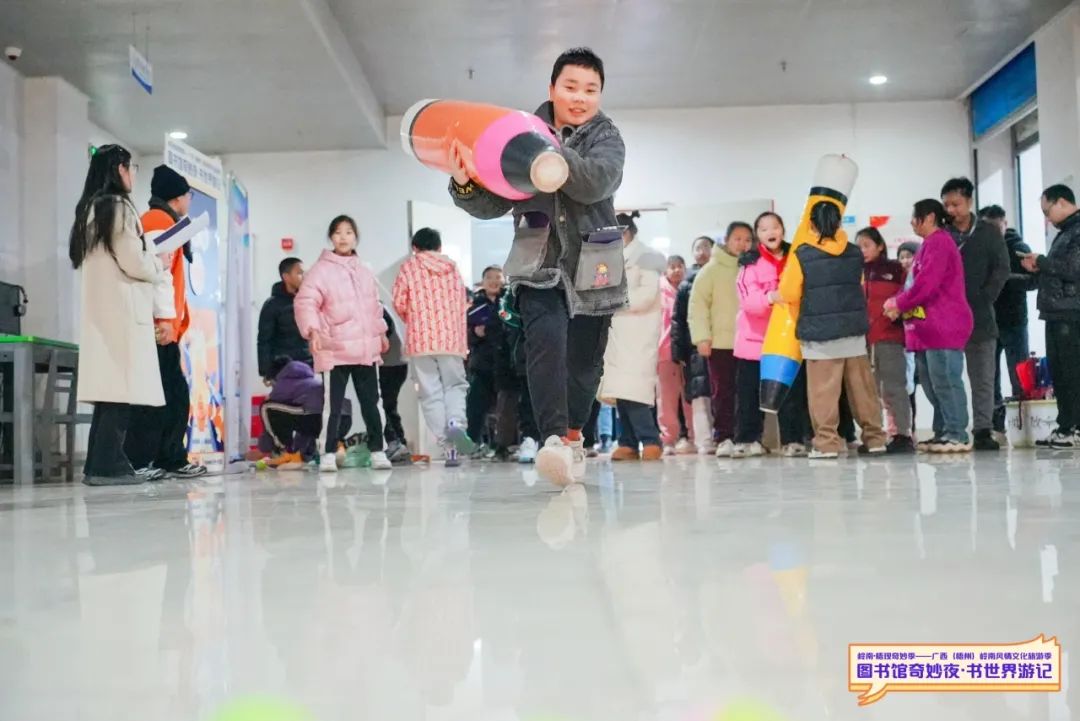 640 - 2024-01-31T113538.555.jpg