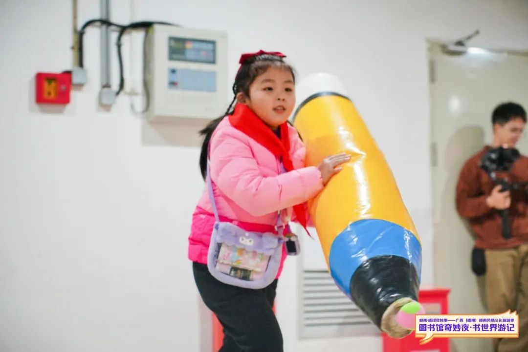 640 - 2024-01-31T113542.393.jpg