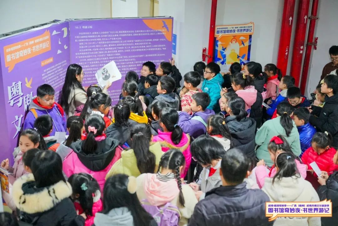 640 - 2024-01-31T113546.559.jpg