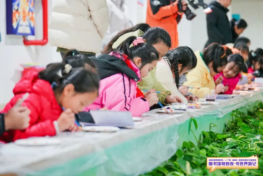 640 - 2024-01-31T113550.536.jpg