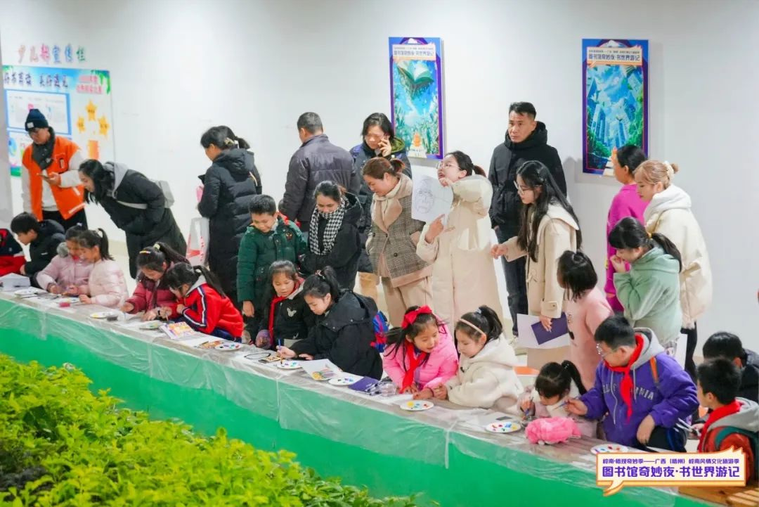 640 - 2024-01-31T113554.386.jpg