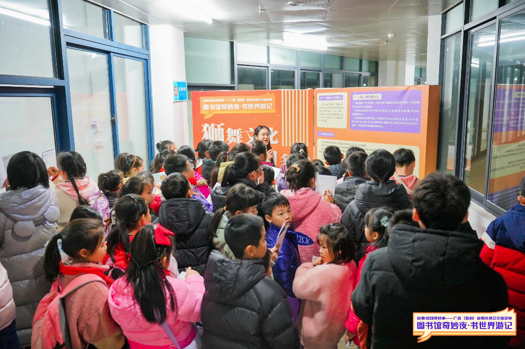 640 - 2024-01-31T113559.918.png