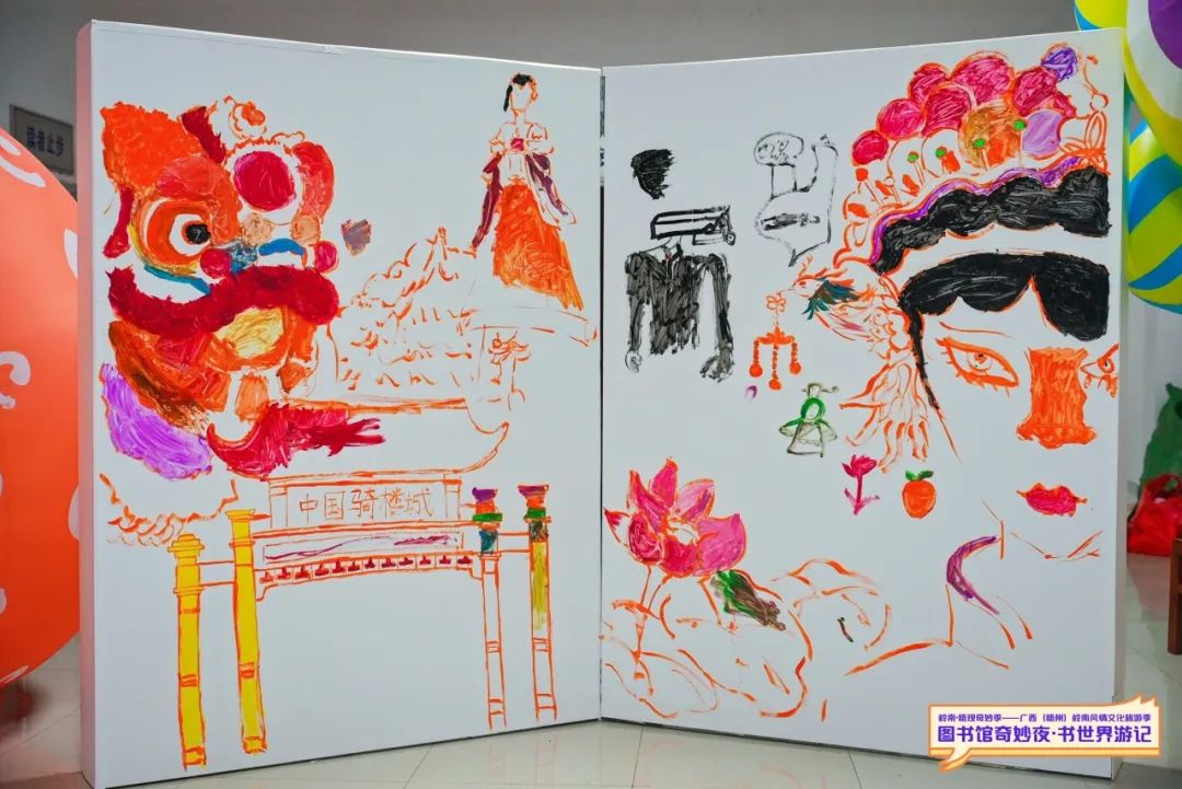 640 - 2024-01-31T113619.335.jpg