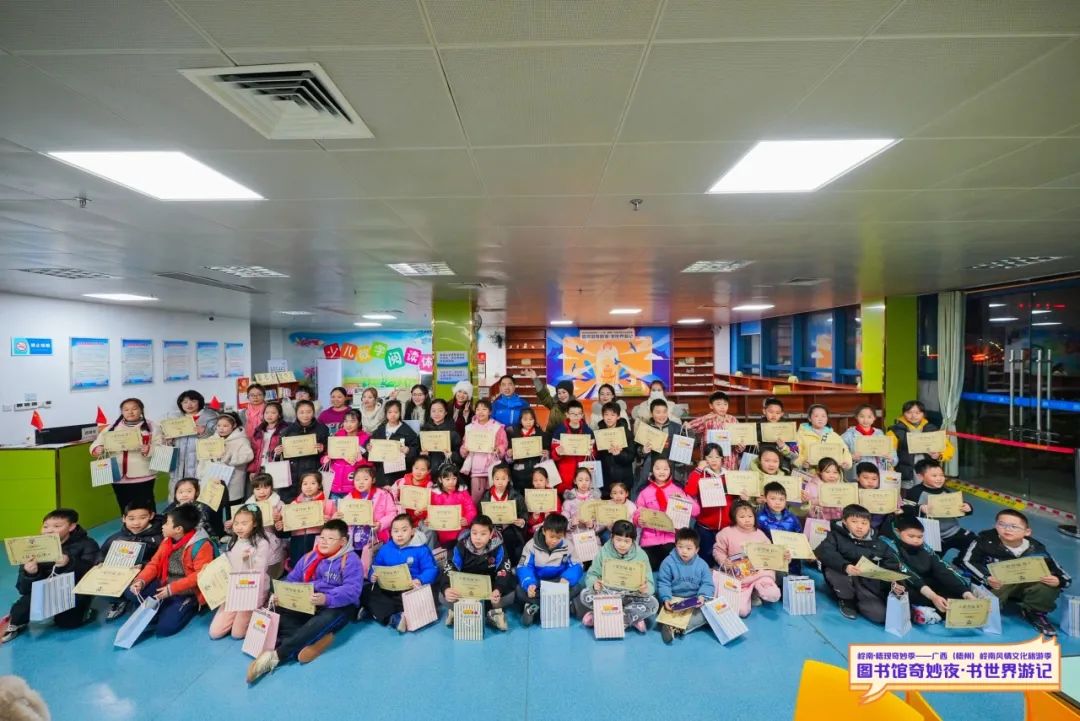 640 - 2024-01-31T113626.150.jpg