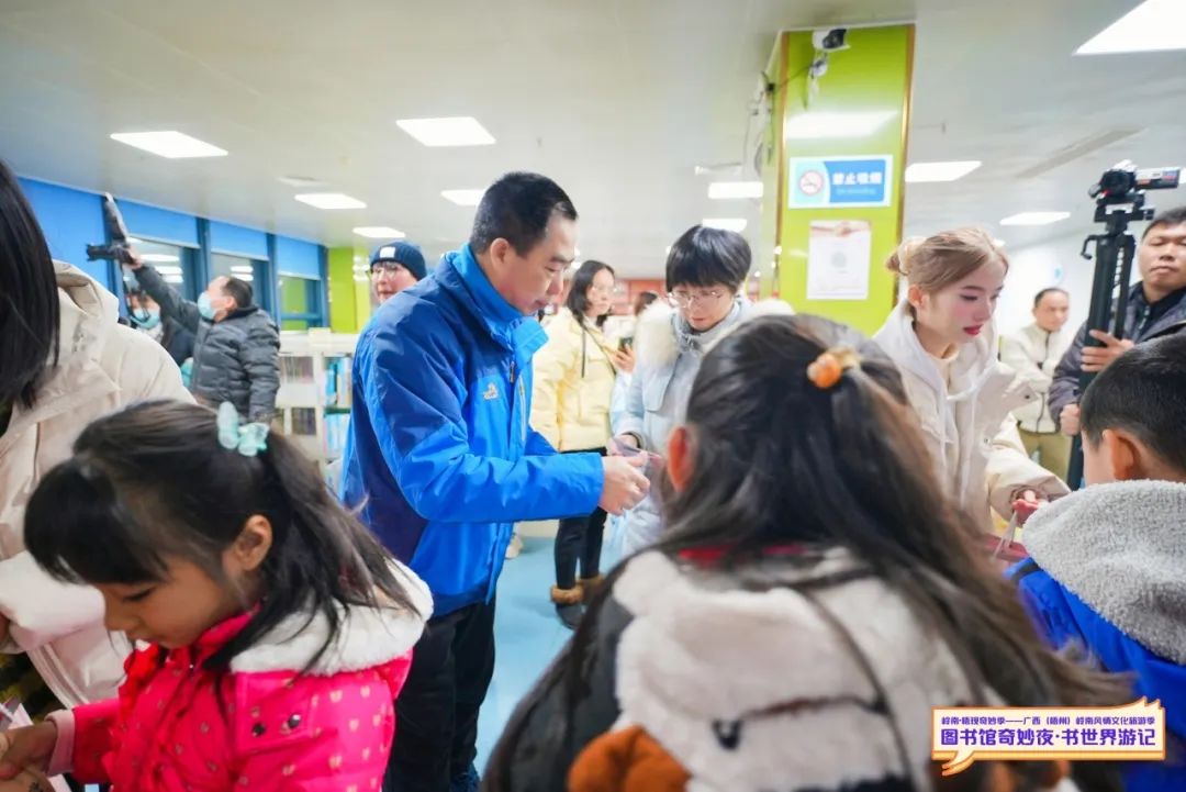 640 - 2024-01-31T113632.359.jpg