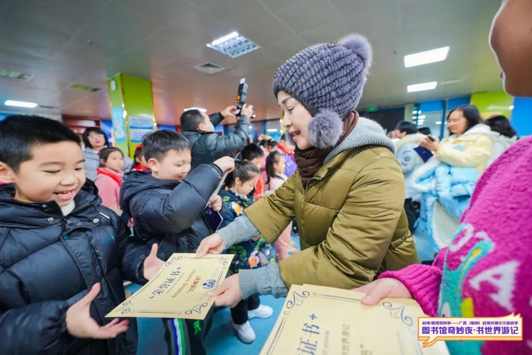 640 - 2024-01-31T113635.971.jpg