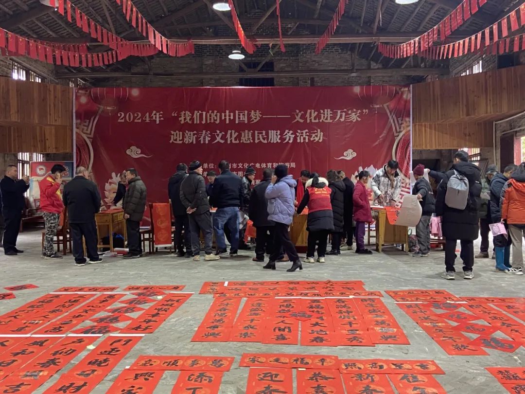 640 - 2024-01-31T114122.717.jpg