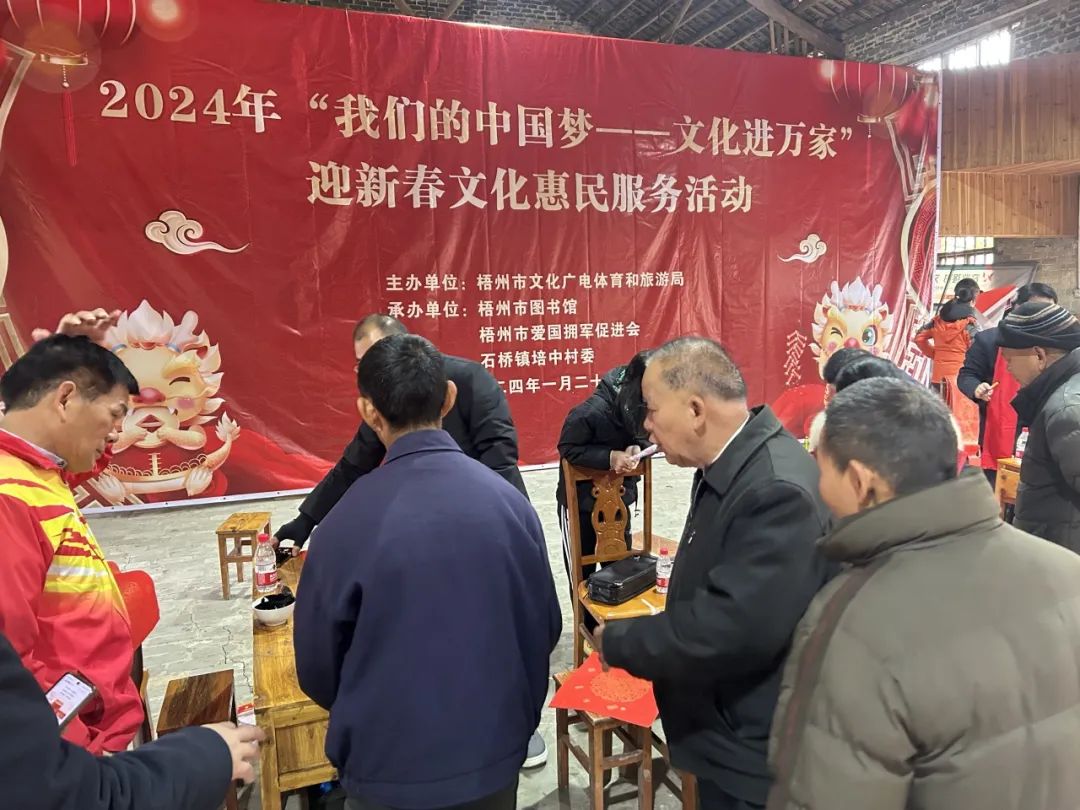 640 - 2024-01-31T114126.982.jpg