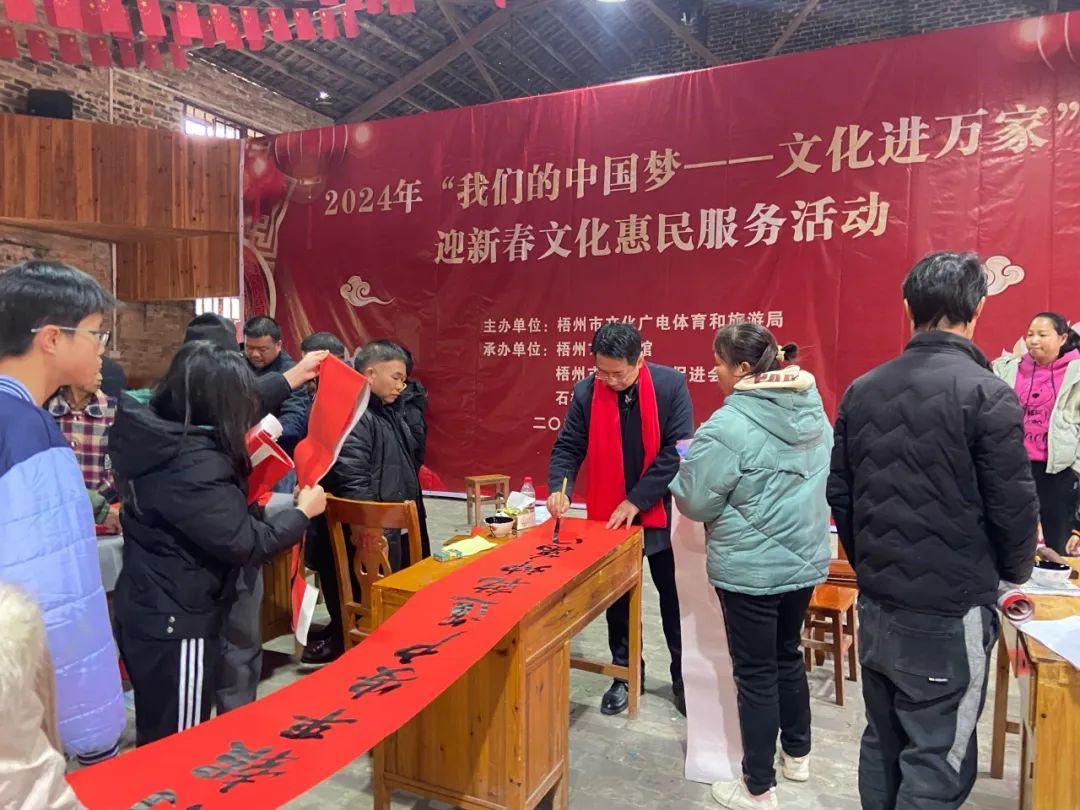 640 - 2024-01-31T114134.708.jpg