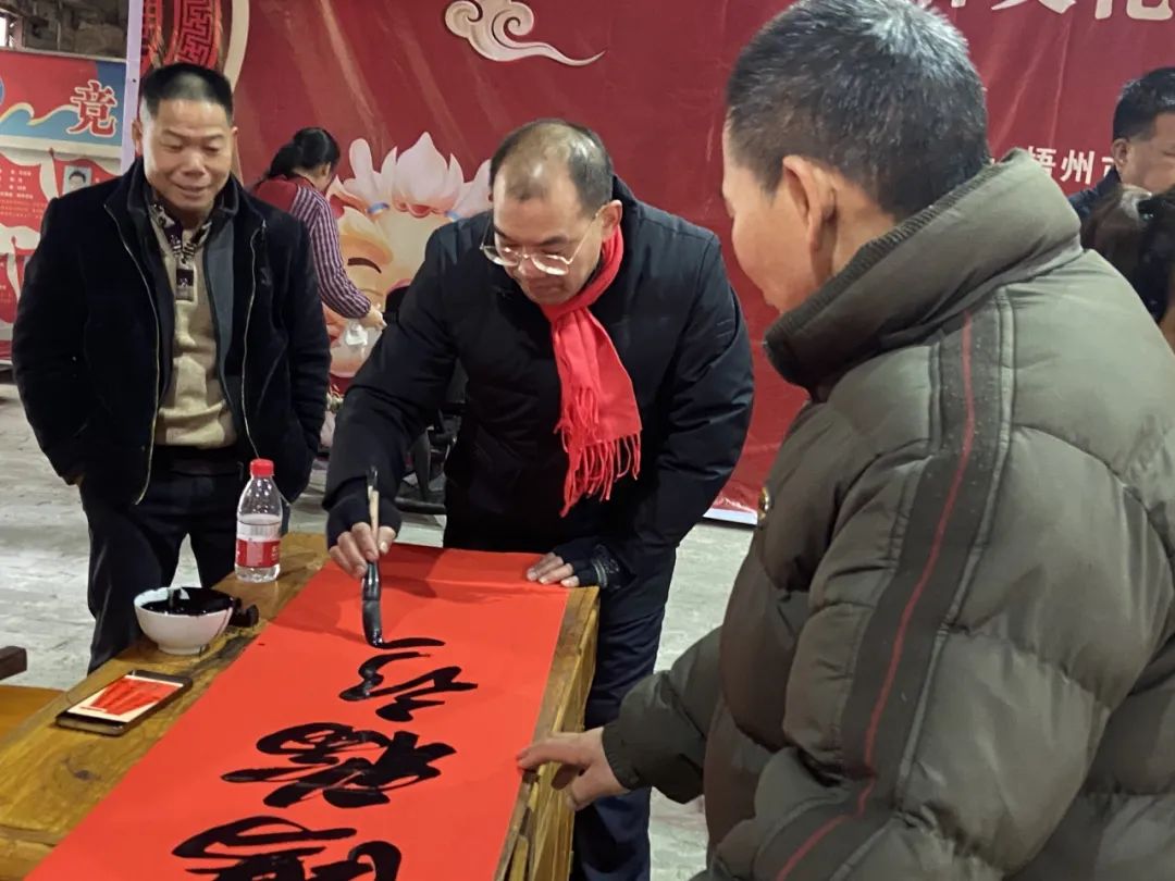 640 - 2024-01-31T114139.451.jpg