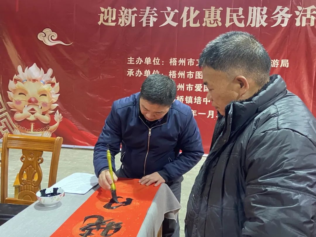 640 - 2024-01-31T114143.909.jpg