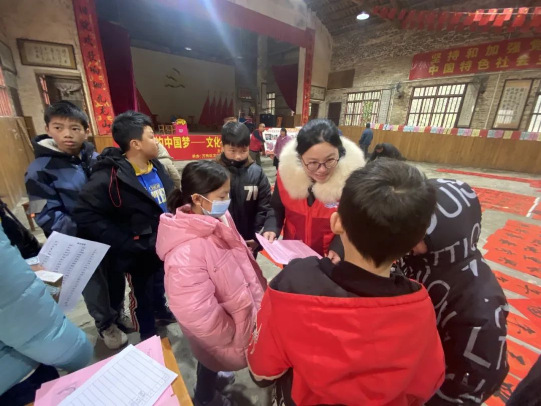 640 - 2024-01-31T114157.965.jpg