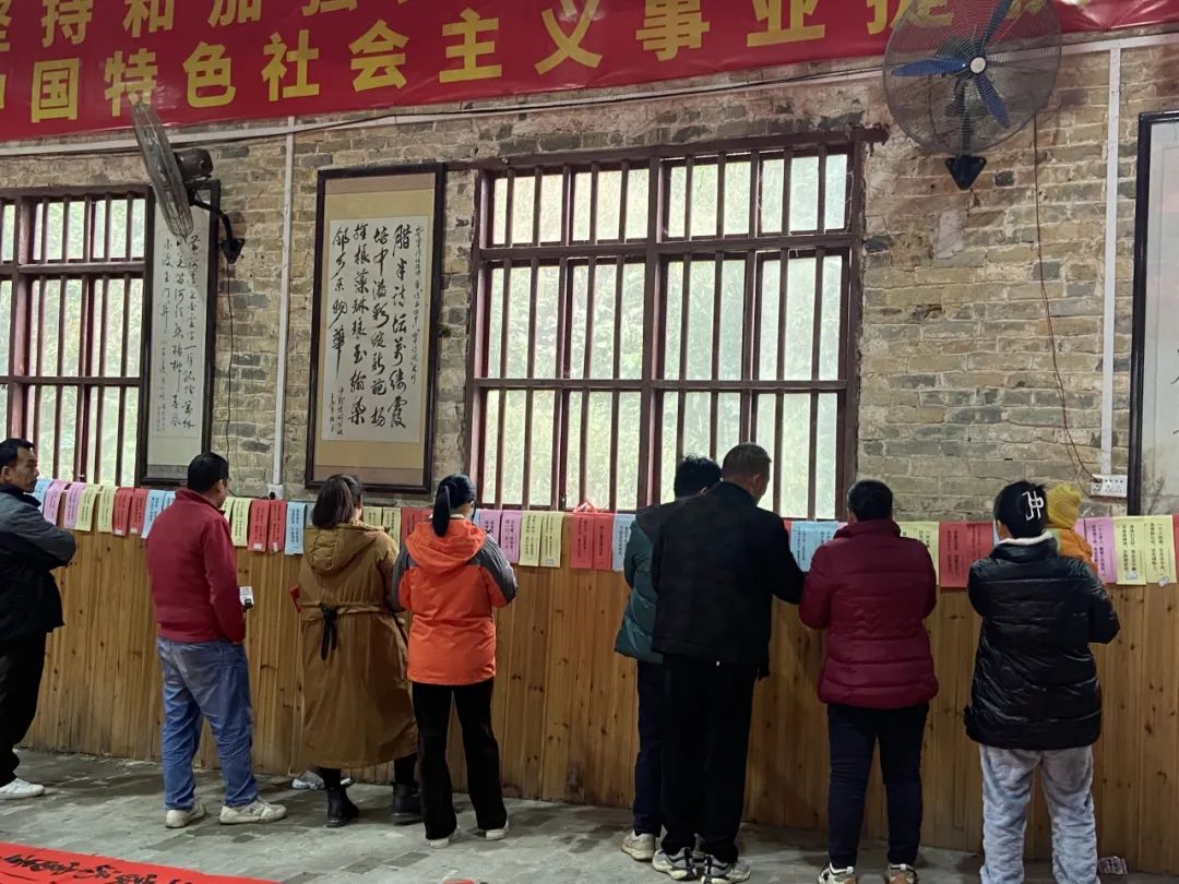 640 - 2024-01-31T114153.551.jpg