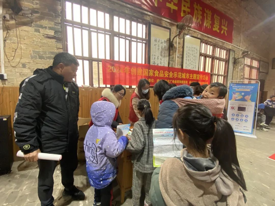 640 - 2024-01-31T114202.463.jpg