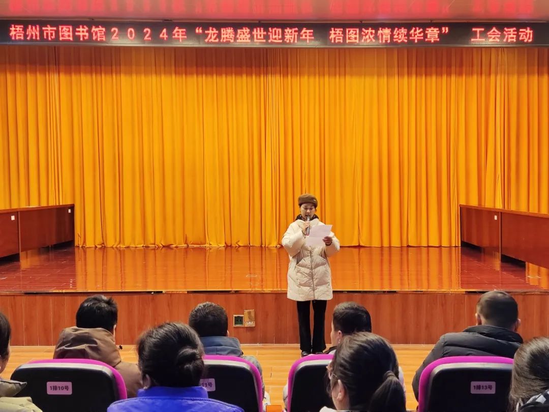 640 - 2024-02-02T171347.879.jpg 640 - 2024-02-02T171347.879.jpg