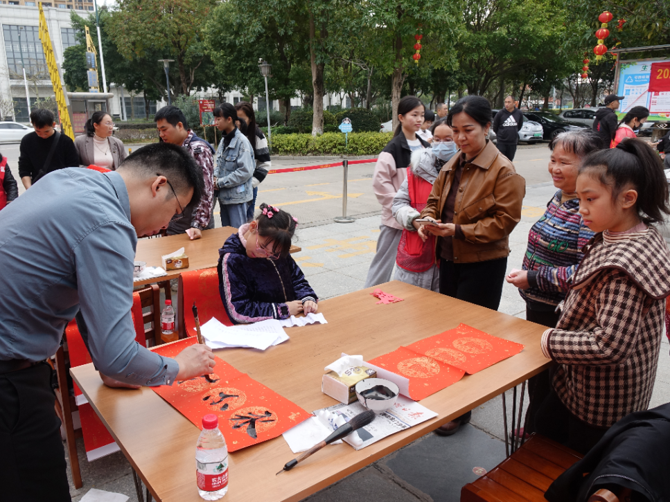 640 - 2024-02-06T095501.140.png 640 - 2024-02-06T095501.140.png