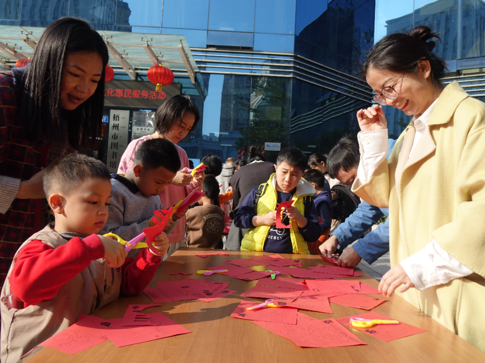 640 - 2024-02-06T095512.118.png 640 - 2024-02-06T095512.118.png