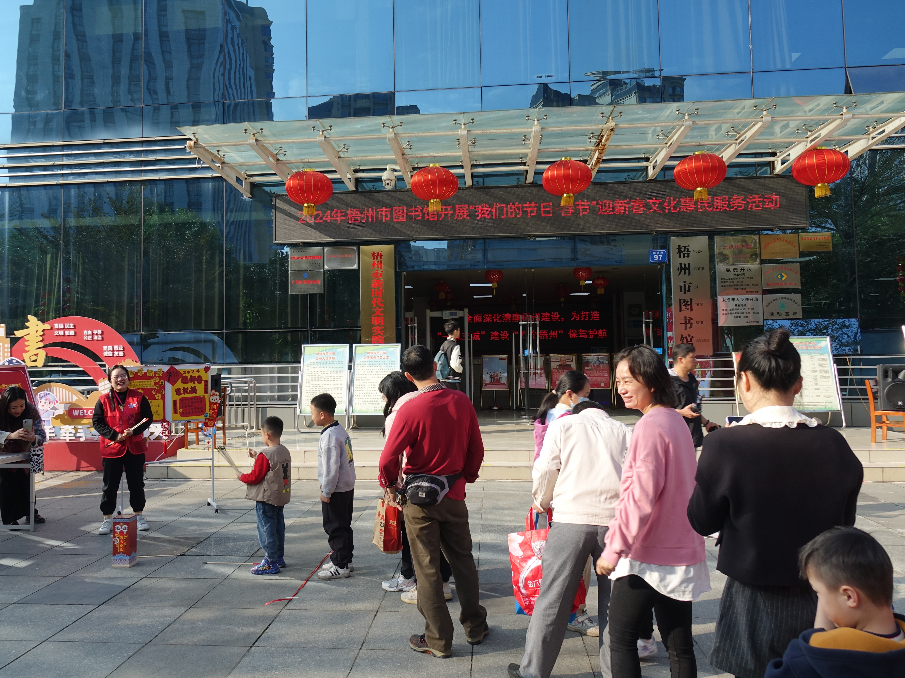 640 - 2024-02-06T095523.781.png 640 - 2024-02-06T095523.781.png