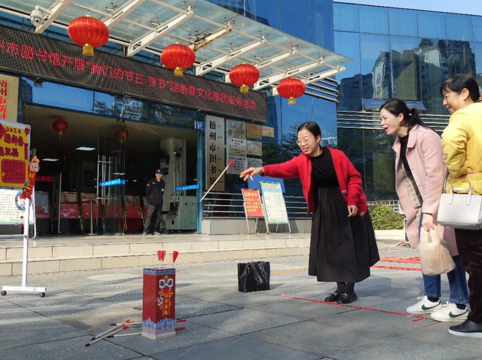 640 - 2024-02-06T095530.074.png 640 - 2024-02-06T095530.074.png