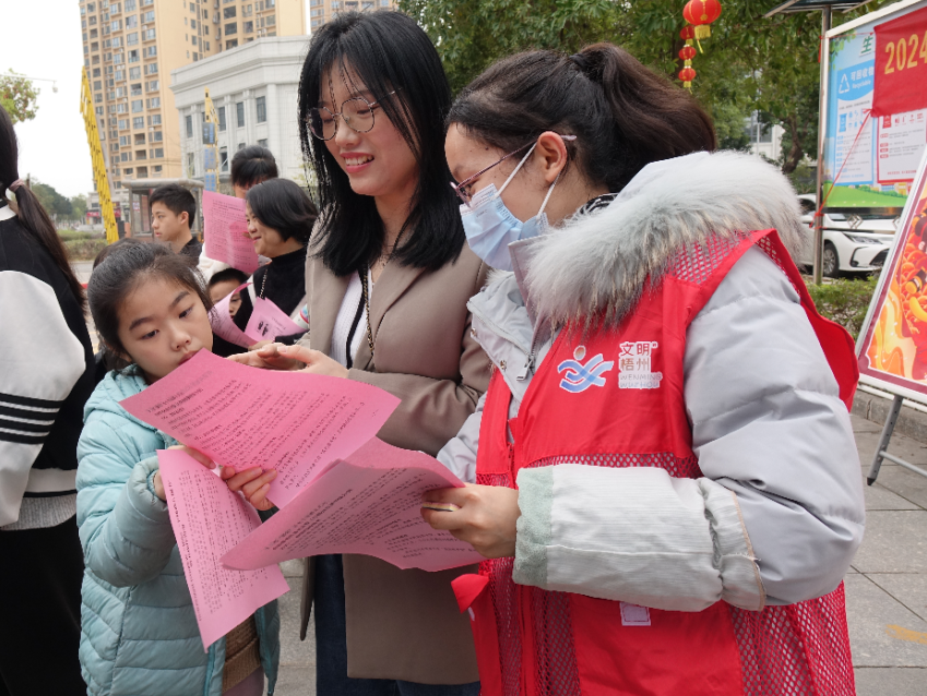 640 - 2024-02-06T095535.476.png 640 - 2024-02-06T095535.476.png