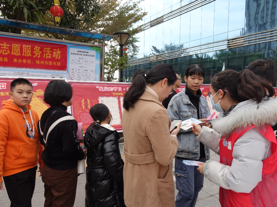 640 - 2024-02-06T095542.902.png 640 - 2024-02-06T095542.902.png