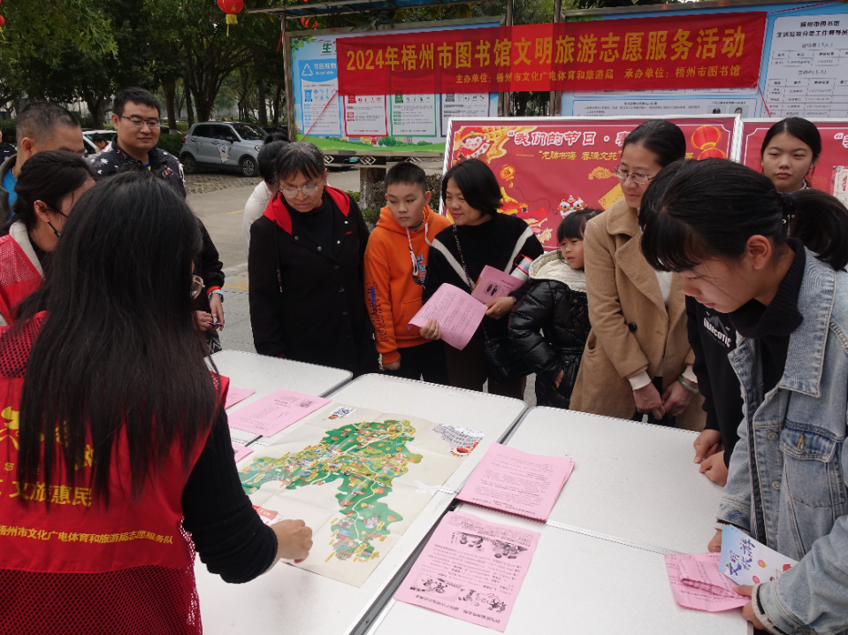 640 - 2024-02-06T095553.379.png 640 - 2024-02-06T095553.379.png