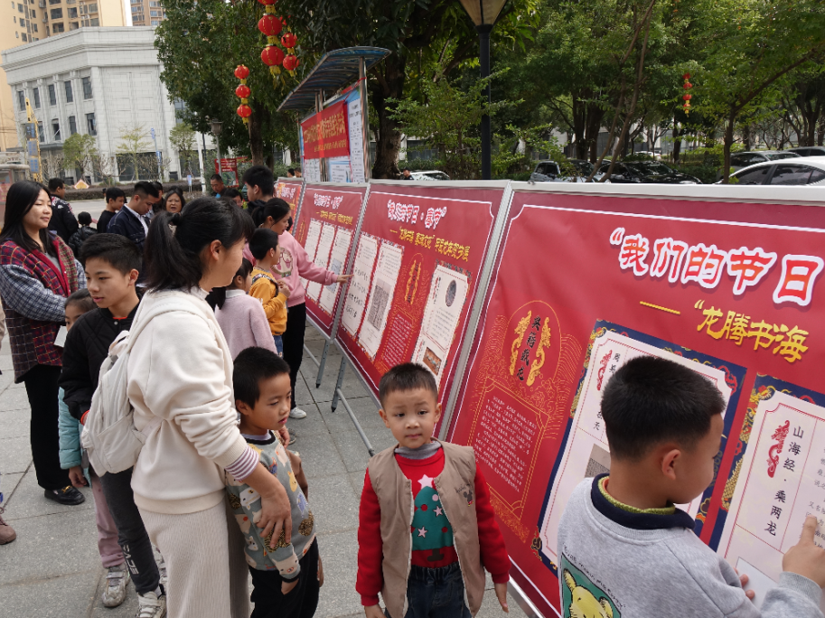 640 - 2024-02-06T095557.340.png 640 - 2024-02-06T095557.340.png