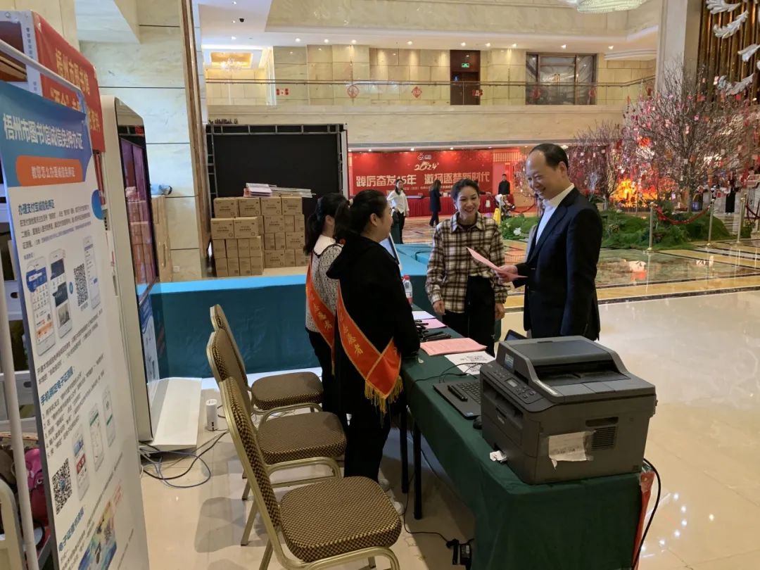 640 - 2024-02-06T100227.636.jpg 640 - 2024-02-06T100227.636.jpg