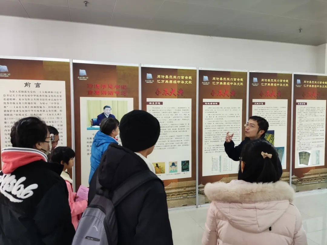 640 - 2024-02-18T083802.574.jpg