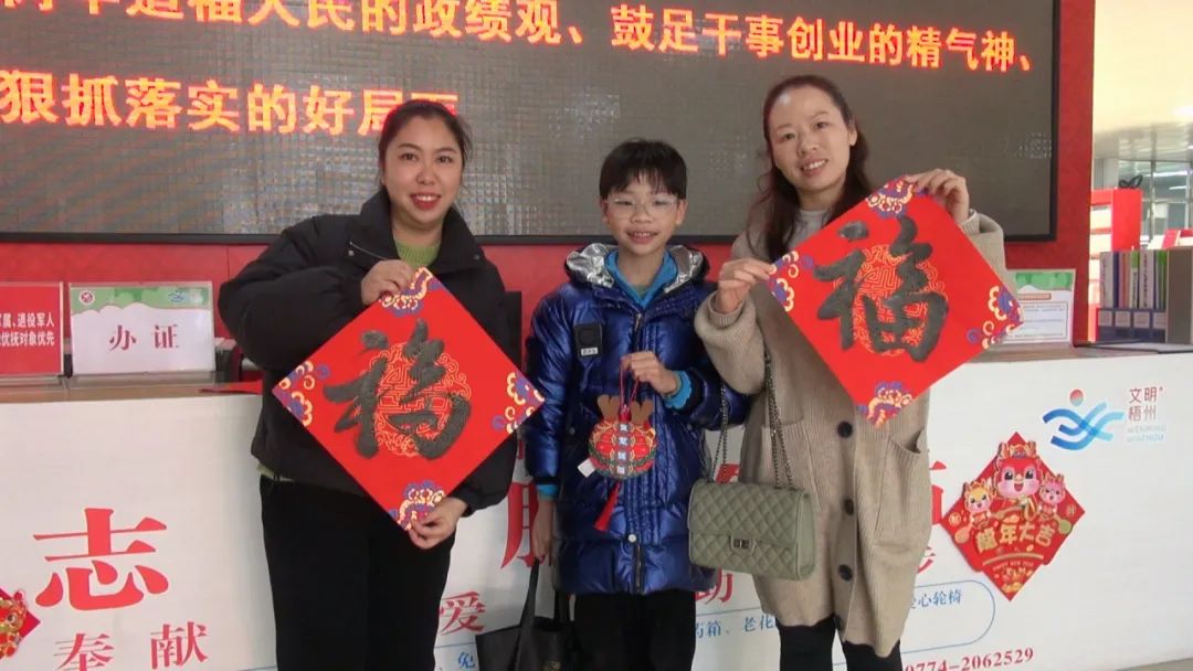 640 - 2024-02-18T084137.845.jpg 640 - 2024-02-18T084137.845.jpg