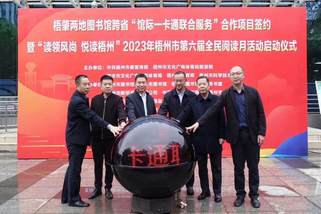 640 - 2024-02-08T164142.190.jpg 640 - 2024-02-08T164142.190.jpg