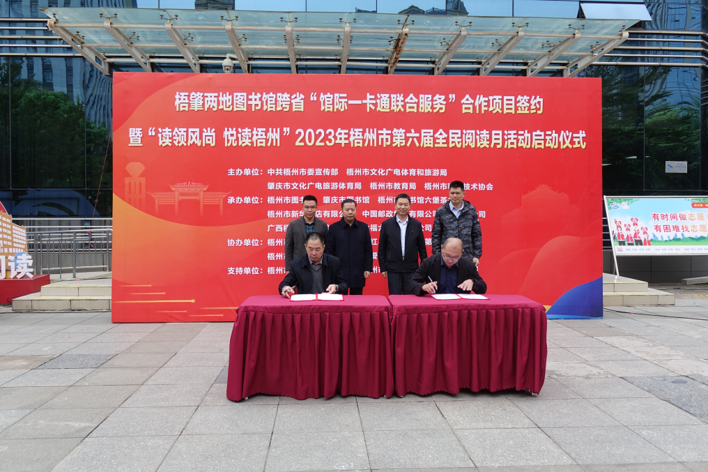 640 - 2024-02-08T164145.576.png 640 - 2024-02-08T164145.576.png