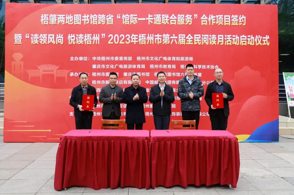 640 - 2024-02-08T164148.760.jpg 640 - 2024-02-08T164148.760.jpg