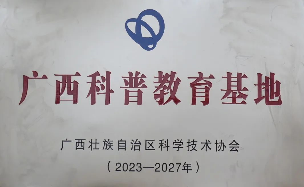 640 - 2024-02-08T164404.442.jpg 640 - 2024-02-08T164404.442.jpg