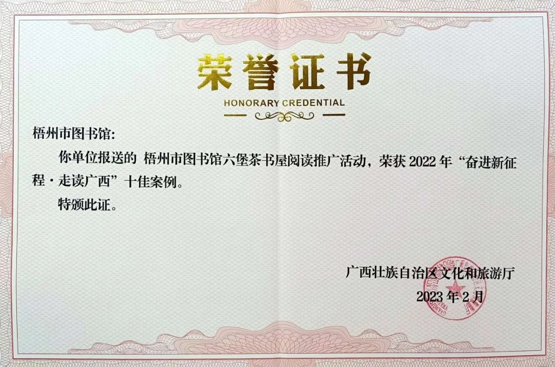 640 - 2024-02-08T164453.299.jpg 640 - 2024-02-08T164453.299.jpg