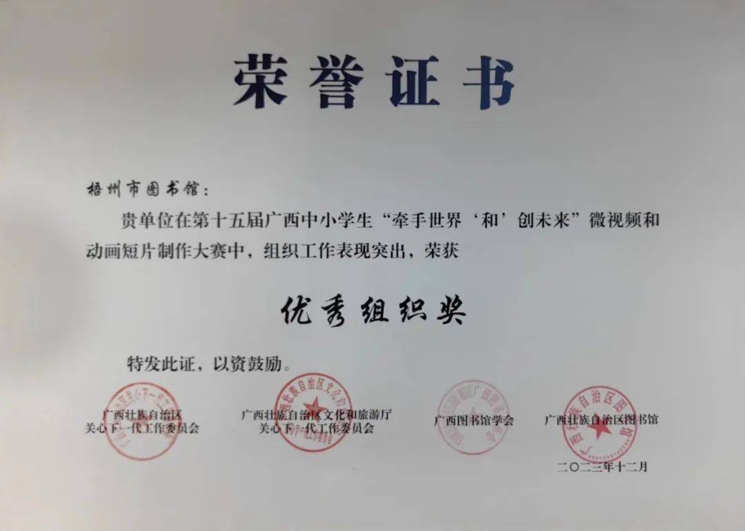 640 - 2024-02-08T164534.587.jpg 640 - 2024-02-08T164534.587.jpg