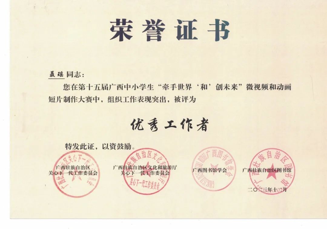 640 - 2024-02-08T164537.332.jpg 640 - 2024-02-08T164537.332.jpg