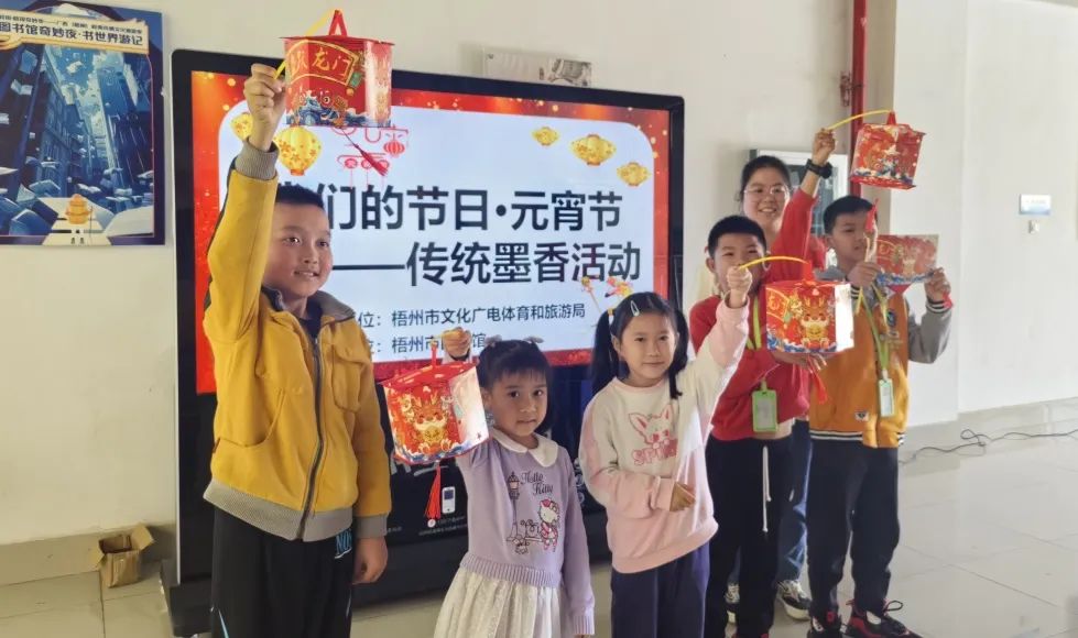 640 - 2024-02-22T171510.224.jpg