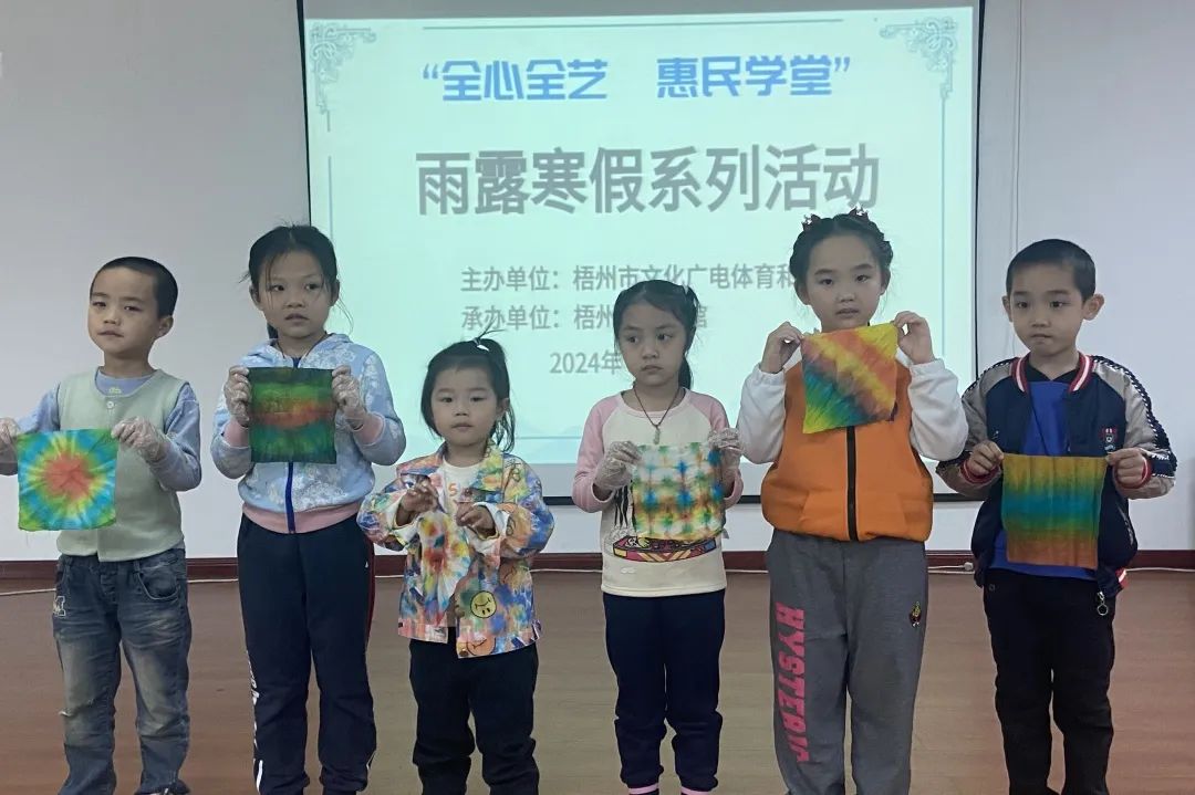 640 - 2024-02-23T165550.317.jpg