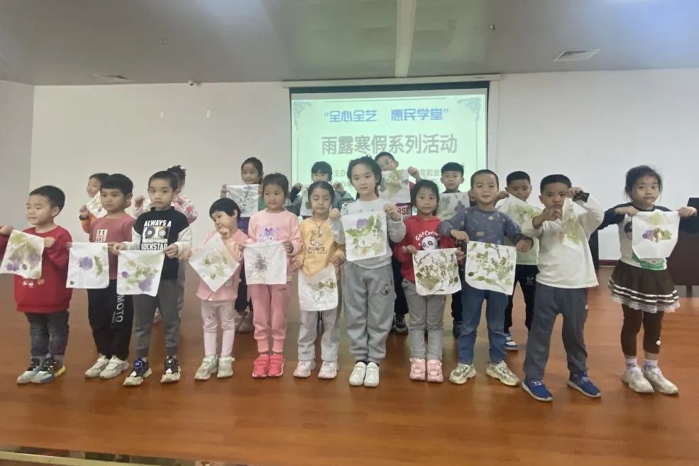 640 - 2024-02-23T165608.067.jpg