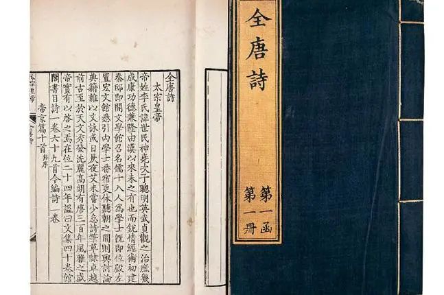 640 - 2024-02-27T164735.790.jpg 640 - 2024-02-27T164735.790.jpg