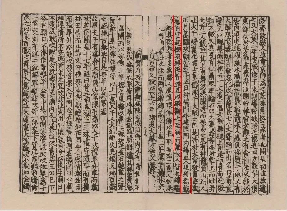 640 - 2024-02-27T164747.851.jpg 640 - 2024-02-27T164747.851.jpg